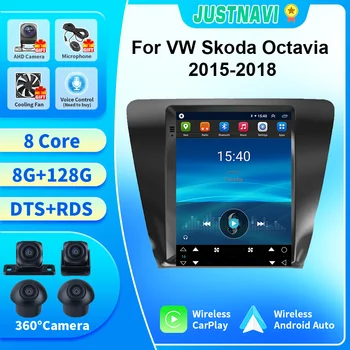 JUSTNAVI Android10 Automobilio Radijo VW Skoda Octavia 2015-2018 Multimedia Vaizdo Grotuvas, Navigacija 2Din Carplay Stereo DVD Galvos Vienetas