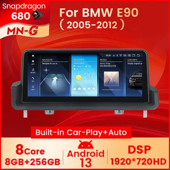 4G LTE Belaidžio Carplay Auto, Automobilių Multimedia, Radijo, GPS Navigaciją Grotuvas 