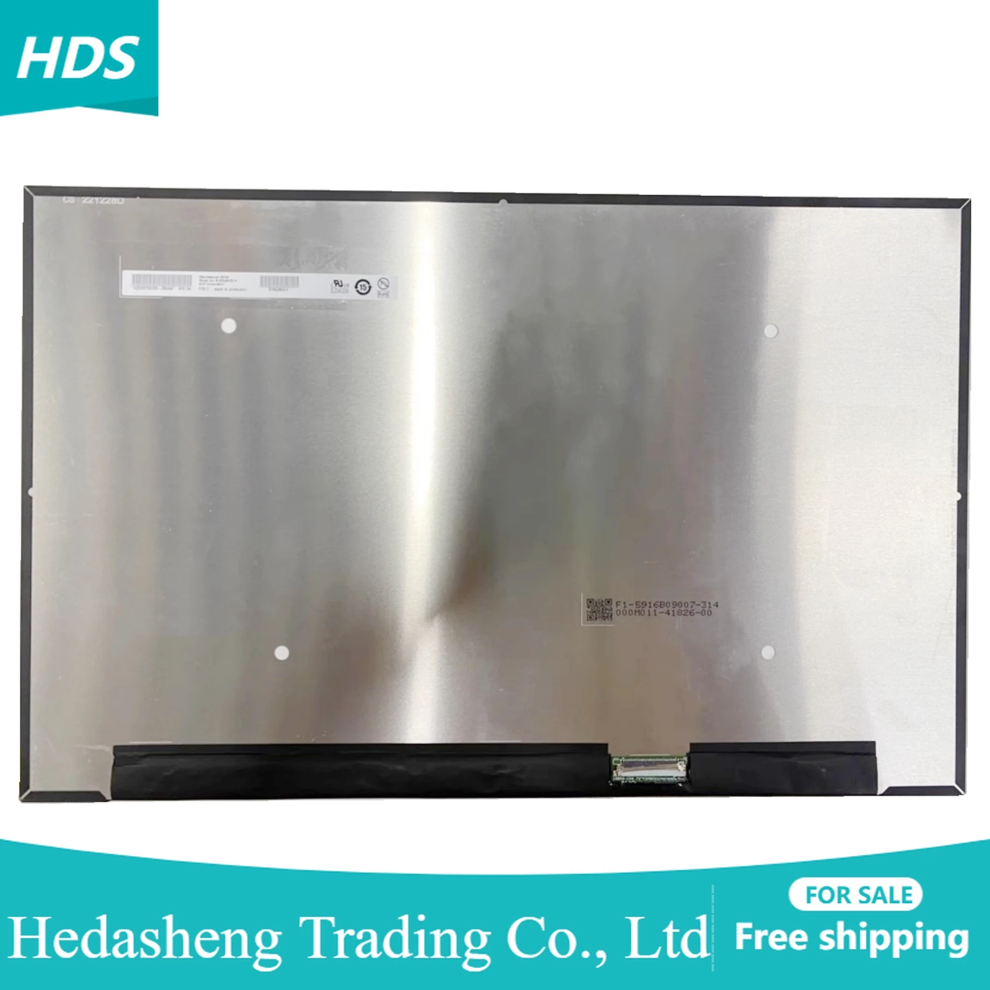 B160QAN03.H 16.0 colių Ekranas, IPS Panel QHD 2560×1600 165Hz EDP 40pins LCD LED Ekranas Ne touch
